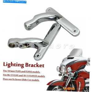 N[p[c n[[GNgOChFlht Road King Flhr̂߂̐MX|bgtHOuPbg̉] Turn Signal Spot Fog Light Bracket For Harley Electra Glide FLHT Road King FLHR