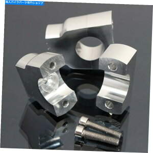 N[p[c nho[CU[Nvo[Lbg1 "z_胄}n{ĝ߂25mmI[goC Handlebar Riser Clamp Bars Kit 1" 25mm Motorcycle for Honda Kawasaki Yamaha Bolt