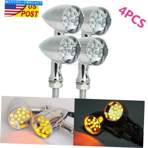クロームパーツ 3倍クロムオートバイLEDハーレーダビッドソンヘリテージソフト 4x Chrome Motorcycle LED Turn Signal Light For Harley Davidson Heritage Softail