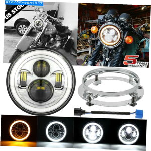 クロームパーツ ハーレーオートバイ用7インチLEDヘッドライトプロジェクター+マウントリングブラケットアダプター 7Inch LED Headlight Projector + Mount Ring Bracket Adapter for Harley Motorcycle