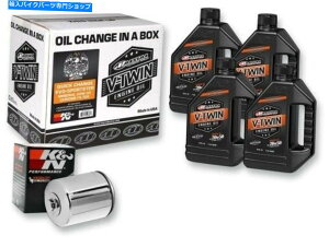 �N���[���p�[�c Maxima�N�C�b�N�`�F���W�L�b�g�~�l����20W50 W / Chrome Filter EVO 84-99 / Sportster 99-20 Maxima Quick Change Kit Mineral 20W50 w/Chrome Filter Evo 84-99/Sportster 99-20�y���s�A���i�z