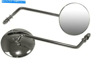 N[p[c Emgo Steel Smooth Mirrors 7.5 "Chrome. Emgo Steel Smooth Mirrors 7.5" Chrome