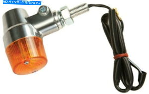 N[p[c KSA~}[J[CgX^C3 - NAo[25-8607 K & S Aluminum Marker Lights Style #3 - Chrome Amber #25-8607