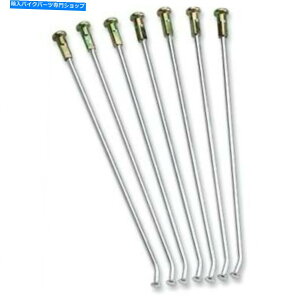 N[p[c 21C`B[XNbLX|[NZbg - 1-20-101-S 21 in. Moose Chrome Plated Spoke Set - 1-20-101-S