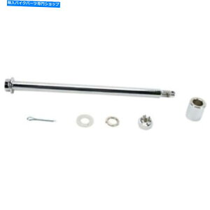 N[p[c AXgbNzC[ANXXy[TLbgN[n[[rbOcC_CiFXD FXDWG 91-99 Rear Stock Wheel Axle Spacer Kit Chrome Harley Big Twin Dyna FXD FXDWG 91-99