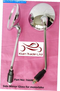 N[p[c I[goC/]ԌÓTIȃXN[^[̃N~[10mmXbhVo[-166m Motorcycle/Bike CLASSIC Scooter Pair of Chrome Mirrors 10mm Thread Silver -166M