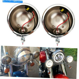 N[p[c 2s[XNI[goC̃tHOv4.5C`nEWOLEDʉ߃CguPbg 2pcs Chrome Motorcycle Fog Lights 4.5 inch Housing LED Passing Lights Bracket
