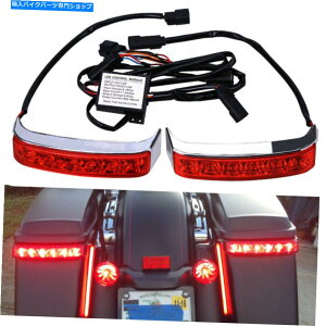 N[p[c ԂNLEDThobOu[L^[Cg̓n[[GNgOCh2014-2021 Red Chrome LED Saddlebag Run Brake Turn Light For Harley Electra Glide 2014-2021