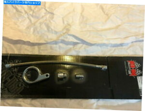 N[p[c rbOcCG{[VG{NICQ[WuPbgz[Xp big twin evolution evo chrome oil gauge bracket hose fittings