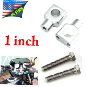 N[p[c 1 "Suzuki Marauder Vz 800 1600 Savage LS 650 Cruiserŝ߂Chromenho[CU[ 1"Chrome Handlebar Risers For Suzuki Marauder VZ 800 1600 Savage LS 650 Cruisers