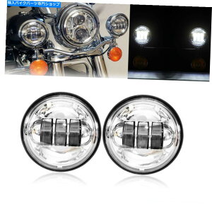 N[p[c n[[I[goĈ߂̃Cgvʉ߂2{4.5C`NLEDX|bg 2x 4.5 Inch Chrome LED Spot Fog Passing Light Lamp For Harley Motorcycle