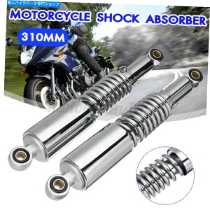 �N���[���p�[�c ���j�o�[�T��310mm 12.2 '' 8mm�I�[�g�o�CATV�G�A�V���b�N�A�u�\�[�o�[�X�v�����O�_���y Universal 310mm 12.2'' 8mm Motorcycle ATV Air Shock Absorber Spring Dampe�y���s�A���i�z