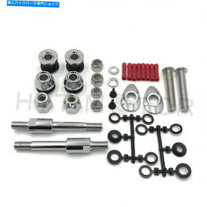 N[p[c 02-05n[[_rbh\DYNA FXDn[hhCuSissyo[hbLOn[hEFAK Chrome For 02-05 Harley Davidson Dyna FXD HardDrive Sissy Bar Docking Hardware K