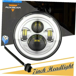 N[p[c AUXBeam 7 "vWFN^[LEDwbhCgAngel Eye DRL Chrome for Davidson Honda Yamaha AUXBEAM 7"Projector LED Headlight Angel Eye DRL Chrome for Davidson Honda Yamaha
