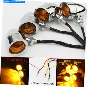 N[p[c 4{̃gN[̃I[goC̉]M̃CWP[^[̃Q[c[O 4X Retro Chrome Motorcycle Turn Signals Indicator Light for Cafe Racer Touring