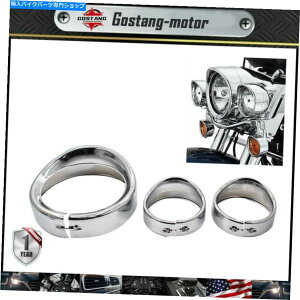 N[p[c Chrome 4.5 "⏕CgoCU[X^CO+ 7 ''wbhCggtBbgn[[ Chrome 4.5" Auxiliary light Visor Style Ring+ 7'' Headlight Trim Fit For Harley