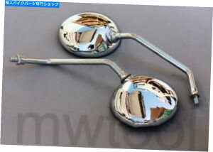 N[p[c ~[N[DNEPR MT 10mm Mirrors chrome Dnepr MT 10mm