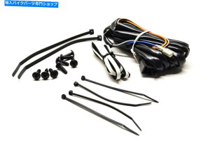 �N���[���p�[�c Chrome 52-607WI���C���[�n�[�l�X�L�b�g�m�[�X��\�� Show Chrome 52-607WI Wiring Harness Kit NOS�y���s�A���i�z
