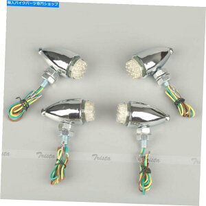 N[p[c 4s[24zCgLEDI[goCN[U[u[L//]Me[CgN[J3 4pc 24 White LED Motorcycle Cruiser Brake/Run/Turn Signal Tail Light Chrome #J3