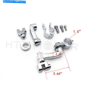N[p[c 1.5C`n[[GWK[hpN[360߉\ȍHr}EgLbg Chrome 360 Adjustable Highway FootPeg Mounting Kit For 1.5" Harley Engine Guard