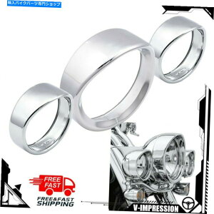 N[p[c N[oCU[X^C7uwbhvgO4.5vn[[c[Op̃Cgʉ Chrome Visor Style 7" Headlamp Trim Ring & 4.5" Passing Light For Harley Touring