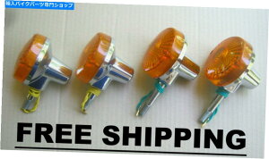 N[p[c Suzuki TS50 TS75 TS90 TS100 TS125 TS185 Signal Winker Set 4 PCݒ肵܂BDB Suzuki TS50 TS75 TS90 TS100 TS125 TS185 Turn Signal Winker Set 4 Pcs. FREE SHIP.