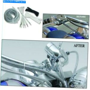 N[p[c oP[uAz[XƃC[NhXAbvLbgN[BA-8200M Baron Cable, Hose and Wire Chrome Dress Up Kit Chrome #BA-8200M