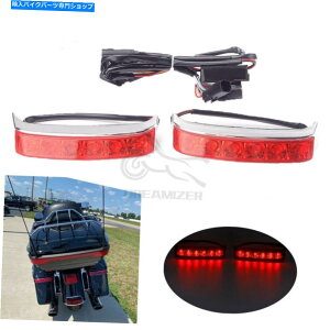 N[p[c Harley Electra Road Street Glide 2014-2020̂߂̐ԂLEDThobOu[LCg Red LED Saddlebag Run Brake Light For Harley Electra Road Street Glide 2014-2020