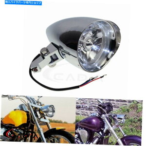 N[p[c Harley-Davidson Big Twins XL1200pN[4.5 '' Tri-Bar H4wbhCgAZu Chrome 4.5'' Tri-Bar H4 Headlight Assembly For Harley-Davidson Big Twins XL1200
