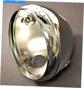 N[p[c wbhCgVF7 'oPc54520774 Triumph BSA 99-9968 1959N1966NLucas Copy Headlight shell 7' bucket 54520774 Triumph BSA 99-9968 1959 to 1966 Lucas copy