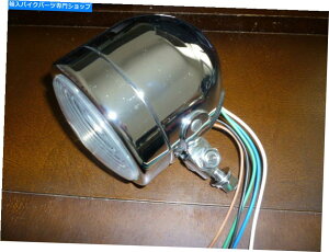 N[p[c N[xCcX^C̃wbhCg3 1/2 "Y12v 60WSžŒ CHROME BATES STYLE HEADLIGHT 3 1/2" LENS 12V 60W COMPLETE WIRING BOTTOM FIXINGS