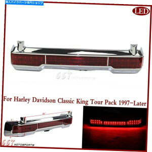 �N���[���p�[�c �n�[���[�N���V�b�N�E���g���L���O�c�A�[�p�b�N1997�N�̃N����LED�e�[���u���[�L���C�g1997�N Chrome LED Tail Brake Light For Harley Classic Ultra King Tour Pack 1997-later�y���s�A���i�z