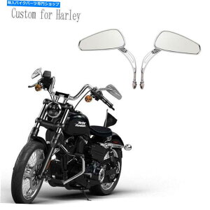 N[p[c ChromeAr[TCh~[tBbgHarley Dyna Street FXDB 2006-2007-2008-2016 Chrome Rear View Side Mirror Fit for Harley Dyna Street FXDB 2006-2007-2008-2016