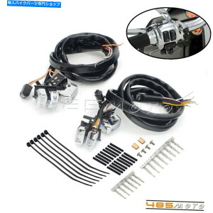 N[p[c nho[Rg[XCb`W / 45 "n[[\tgp̃C[n[lX Aluminum 1 in Handlebar Control Switches w/45" Wiring Harness For Harley Softail