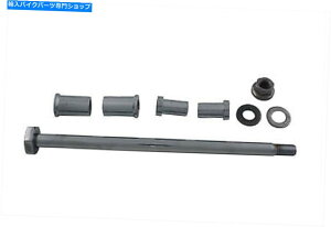 N[p[c Swingarms{bgsƃXy[T[LbgN[tBbgn[[ - frbh\ Swingarm Pivot Pin and Spacer Kit Chrome fits Harley-Davidson