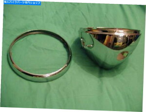 N[p[c VLUCASvJ7 "v[NwbhCgVF+C[z[Ō7I new Lucas replica 7" PLAIN CHROME HEADLIGHT SHELL + RIM one wiring hole last 7!