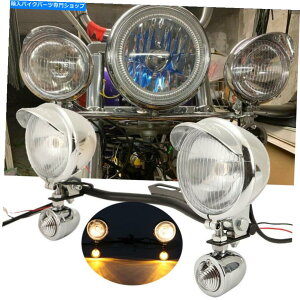 N[p[c n[[̂߂̋쓮X|bgtHOv^[MCgo[ʉ߂NI[goC Chrome Motorcycle Passing Driving Spot Fog Lamp Turn Signal Light Bar For Harley