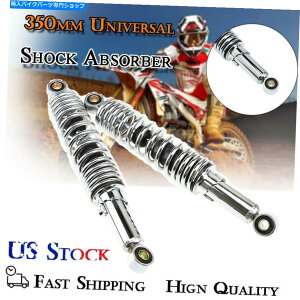 N[p[c 320mm 12.5 "I[goCAVbNAu\[o[TXyVtBbgn[[XYL 320mm 12.5" Motorcycle Rear Shock Absorber Suspension Fit Harley Kawasaki Suzuki