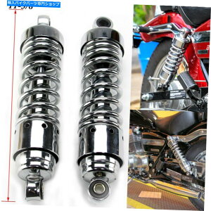 N[p[c E㕔ՌzHonda Rebel 250 CMX250C 86-15̃TXyV Left & Right Rear Shocks Absorbers Suspension For Honda Rebel 250 CMX250C 86-15