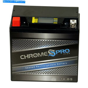 N[p[c YTX14-BS Chrome ProV[Y\Igel PowerSportobe[ YTX14-BS Chrome Pro Series High Performance iGel Powersport Battery