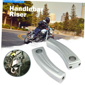 N[p[c 1 "N[nho[CU[7" Suzuki Boulevard C50 M95 C50T C90T C90 1" Chrome Handle Bar Risers 7" Rise For Suzuki Boulevard C50 M95 C50T C90T C90