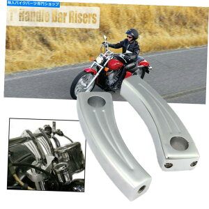 �N���[���p�[�c Chrome�n���h���o�[���C�U�[1 Honda Shadow Spirit VLX 600 750 1100�̂��߂̃C���`�o�[ Chrome Handlebar Risers 1 Inch Bar For Honda Shadow Spirit VLX 600 750 1100�y���s�A���i�z