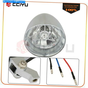 N[p[c n[[{x`bp[̂߂̐VI[goC̃wbhCgNoCU[̒e1pc NEW Motorcycle Headlight Chrome Visor Bullet 1pc For Harley Bobber Chopper US