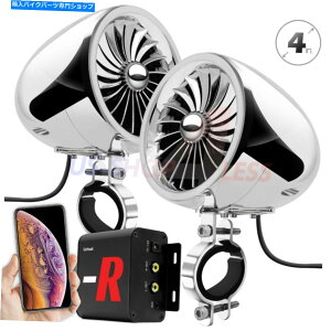 N[p[c BluetoothI[goC100W AMPXeIXs[J[I[fBIyFMWIVXeN Bluetooth Motorcycle 100W Amp Stereo Speakers Audio Music FM Radio System Chrome