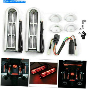 N[p[c LEDCT[g͗Vт̂߂̃ThobOtB[T|[gCgVт܂ LED Inserts Saddlebag Filler Support Lights For Touring Electra Road Glide CUE