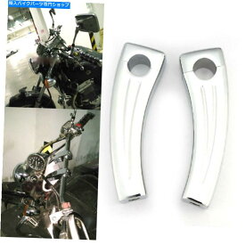 クロームパーツ ペアオートバイ7 "ホンダ川崎スズキヤマハのためのハンドルバーライザークローム Pair Motorcycle 7 " Handlebar Risers Chrome For Honda Kawasaki Suzuki Yamaha