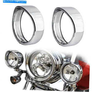 �N���[���p�[�c Chrome 4.5 �n�[���[�c�[�����O���[�h�L���O�\�t�g�p�̃o�C�U�[�X�^�C���t�H�O���C�g�����O Chrome 4.5 Visor Style Fog Light Trim Ring For Harley Touring Road King Softail�y���s�A���i�z