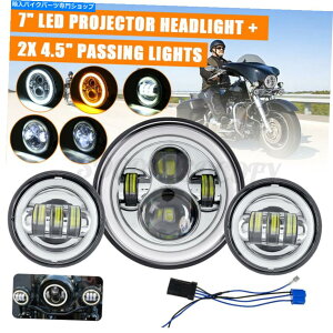 N[p[c 100W 7 "LEDvWFN^[wbhCg+yA4.5"n[[c[Ô߂̏ƖCg 100W 7" LED Projector Headlight + Pair 4.5'' Passing Lights For Harley Touring