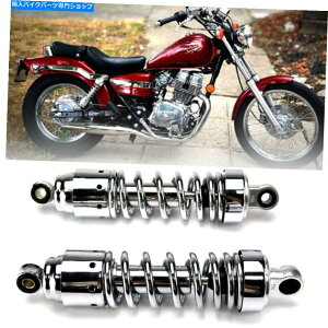 N[p[c AVbNz̃NbVTXyVtBbgz_tCMX 250 CA250 86-16 Rear Shocks Absorber Cushion Suspension Fit For Honda Rebel CMX 250 CA250 86-16