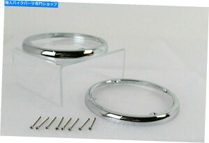 �N���[���p�[�c Harley Davidson�̃I�[�g�o�C�̂��߂�Chrome���A�c�A�[ - PAK�X�s�[�J�[�g����V-Twin Chrome Rear Tour-Pak Speaker Trim Set for Harley Davidson motorcycles by V-Twin�y���s�A���i�z